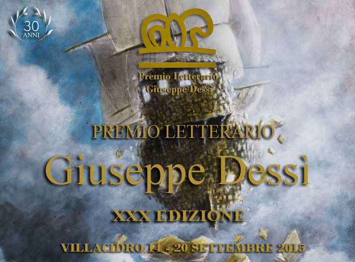 PremioDessiXXXed_banner